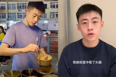 「最帥賣麵小哥」鹹濕視訊片遭外流 ! 本人親認被慾望沖昏頭