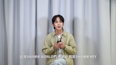 SHINee參戰台灣灶腳大賽！KEY出門必戴友情戒指「但有例外」