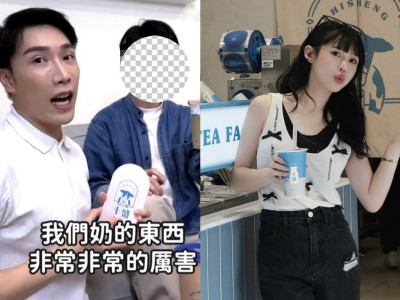 紀卜心道歉了！賣假奶自創「熟成生乳」 4點澄清滅火