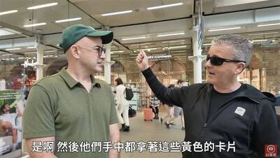 都「潤」出中國享受自由還歌功頌德？ 英鋼琴家：天佑台灣