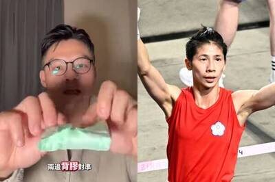 蹭林郁婷熱度！男網紅傳授衛生棉捲法「故意標記她」遭轟