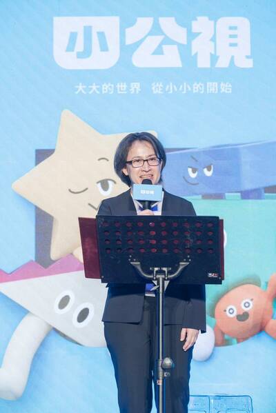 公視兒少頻道「小公視」將開台！蕭美琴感性喊「見到未來的英雄」