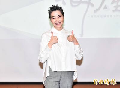 （影）從政被看笑話！ 賴佩霞不後悔放棄美國籍「台灣護照很好用」