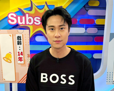 男星帶王大陸試鏡「工作反被搶」 曝光酬勞價碼：程度有落差