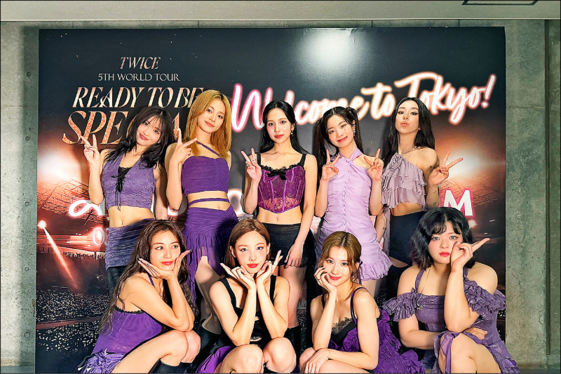 TWICE遭AI換臉色情片  NewJeans及權恩妃也受害   經紀公司硬起來喊告