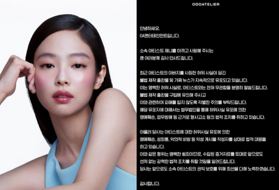 「Jennie爸爸」出書公開女兒私生活！公司否認怒喊告