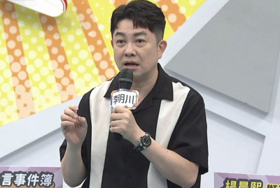 李明川批女藝人「沒腰線就沒羞恥心」   大失言慘遭廠商切割