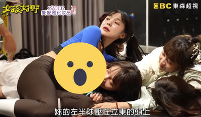 被李多慧、林襄「美胸爆夾」!網瘋喊羨慕張立東:以後不洗頭了