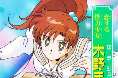 初代《美少女戰士》水手木星殞落 聲優篠原惠美享壽61歲