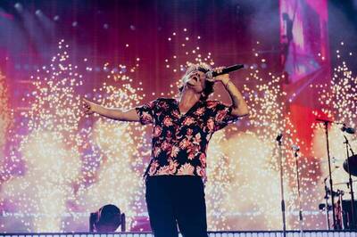 火星人「急刪台灣國旗」仍澆不滅中國怒火！ 深圳演唱會資訊竟被消失