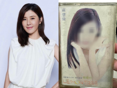 「玉女掌門人」無濾鏡模樣曝光！53歲蘇慧倫舊照出土太驚人