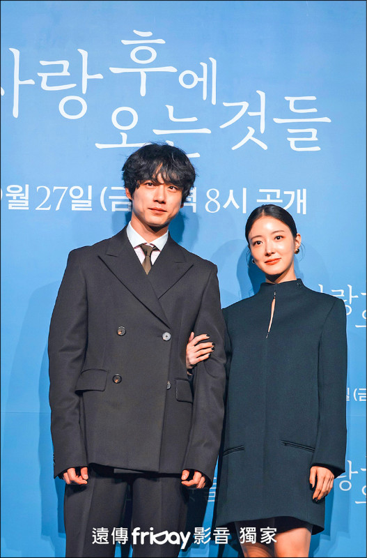 李世榮《愛過之後》見證坂口健太郎魅力   連男性都凍未條