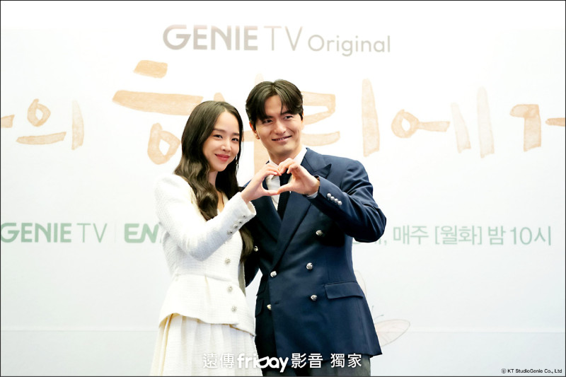 申惠善挑戰雙重人格 配對李陣郁