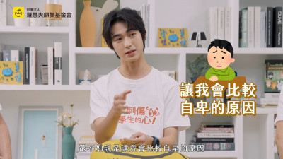 德德全說了！認了有「容貌焦慮」：內在能力趕不上