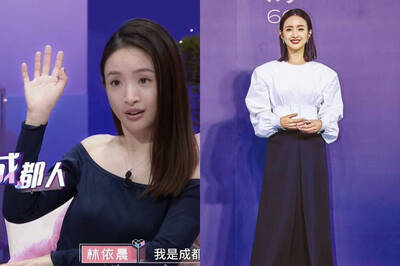 林依晨上中國節目怎麼判若兩人? 「被言承旭公主抱」畫面流出
