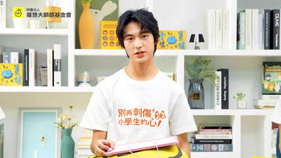 鄭運鵬全家獻身公益 德德曾因外貌自卑