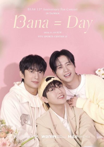 B1A4回韓國太感動！孔燦點名台灣粉絲「等我們7年了」11月來台開唱