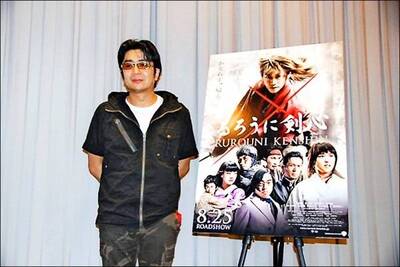 《神劍闖江湖》爆作者和月伸宏健康狀況不佳 暫時休刊