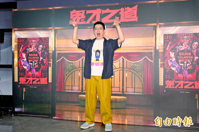 金馬61 鬼才之道金馬入圍11項最風光 徐漢強力拚導演獎留台灣