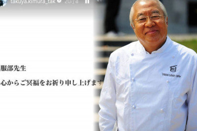 慟！78歲日本名廚服部幸應猝逝   木村拓哉留言悼念