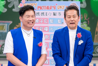 曾國城勸楊繡惠「氣話怎能當真」 苦苓依樣畫葫蘆