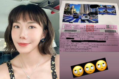 大牙開車違規遭罰 不解規定噴髒話：有必要嗎