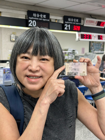 掰了20年異國婚！范琪斐燦笑曬「配偶欄」：開放祝福