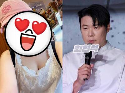 《黑白大廚》崔鉉碩愛女身分曝光  絕美外貌全網瘋狂