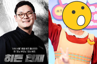 （雷）《黑白大廚》參賽者意外撞臉台灣「女星」！網一看對比笑翻