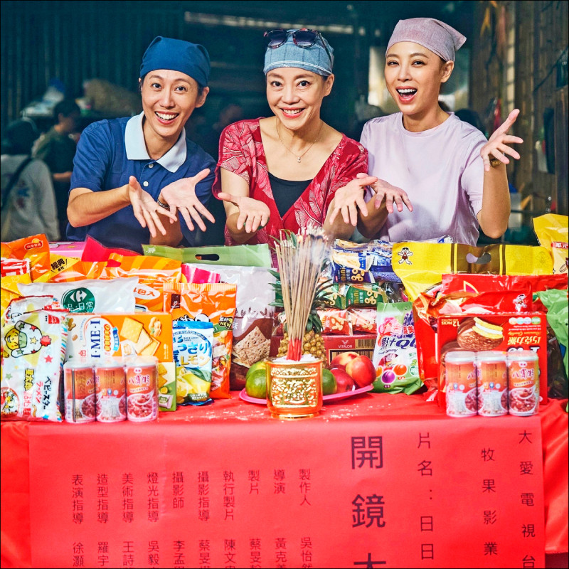 好食光三美拚手藝 勇兔裝廚房小白