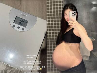 瑀熙產後20天瘦回少女   驚人成果曝光