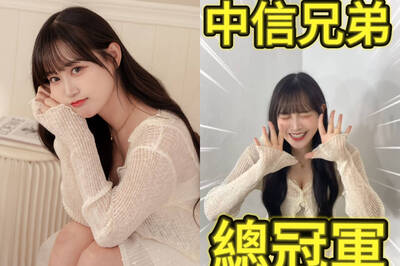 啦啦隊女神邊荷律露「上帝視角」 網暴動：這影片怎麼看不完