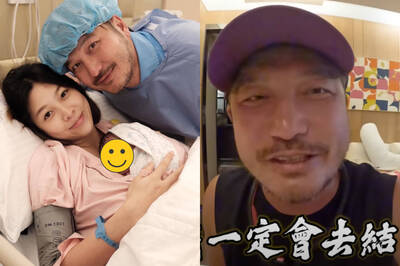 KID驚喜送老婆名牌錶！升格二寶爸承諾：會去結紮