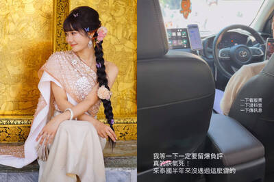 愛莉莎莎搭車遇三寶司機！「開車玩手機險撞牆」危險行徑全被拍