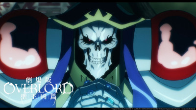 《OVERLORD聖王國篇》劇場版迎接「骨王」回歸！曝IMAX入場特典