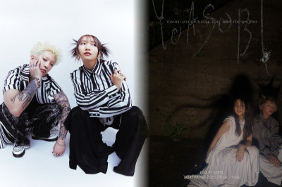 近60萬人搶YOASOBI實名制抽選登記！今天開始通知中選粉絲