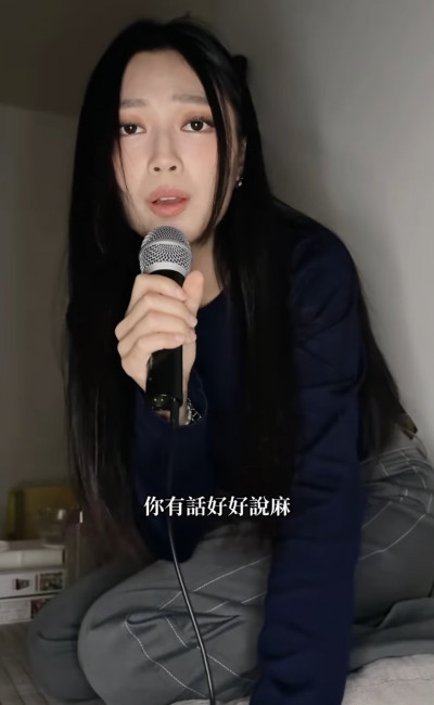 床伴瘋狂尿床怎麼解？琟娜崩潰不忍全說了