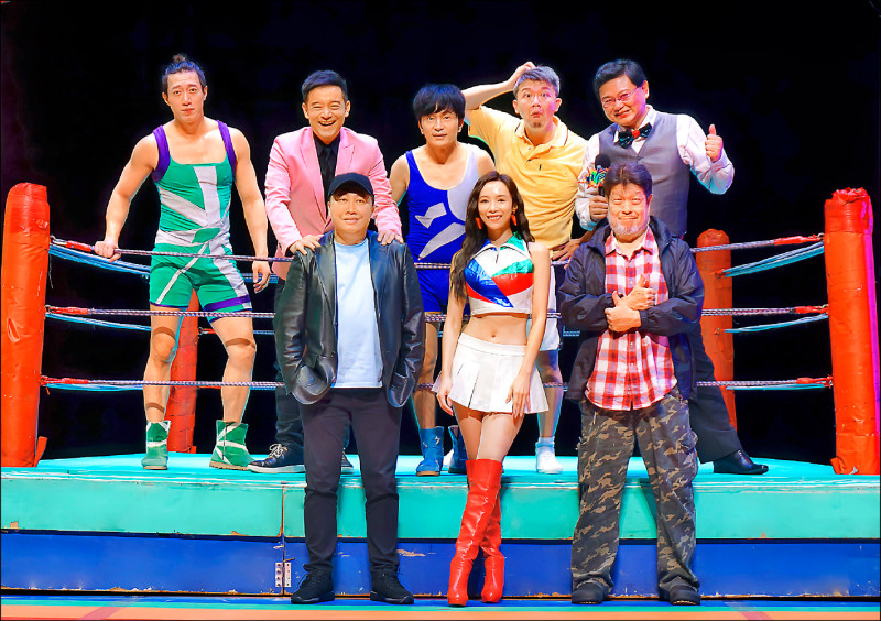 唐從聖發病噴藥硬上台 康茵茵看戲忘我沒出場