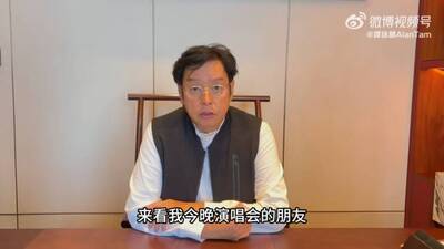 74歲譚詠麟健康亮紅燈    憔悴現身吐病況