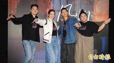 高宇蓁「茶室」新片撞台灣隊遊行  模仿陳傑憲喊「Team 鳳姐」