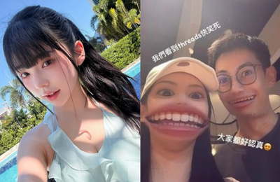 才合體男友訕笑《獵人》遭炎上！網美許悅突宣布分手