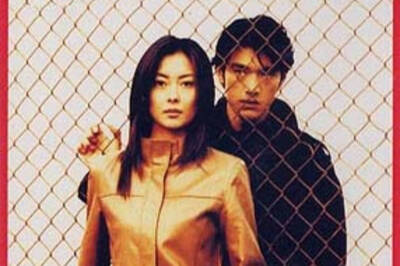 中山美穗曾是「日本第一美女」 金城武：沒追到超挫敗