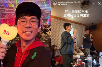 歌迷全怒了！博恩KTV模仿「阿信走音」 阿滴一旁訕笑遭轟