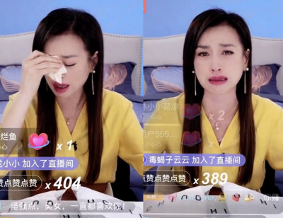 舔共下場慘！張庭沈寂3年復出 「聲嘶力竭帶貨」業績出爐