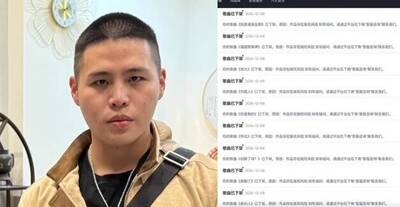 作品「全被消失」 陳柏源發聲：祖國對我失望透頂