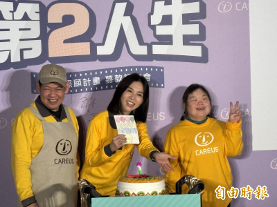 謝盈萱跨年夜迎45歲生日 曝光計畫:看存摺數字很開心