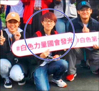 橘子許芷瑜遲未返國 前立委謝欣霓曝隱憂