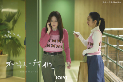 愛奇藝2024人氣排行前十名曝光！「超夯台劇」奪冠  00後最愛「這齣韓劇」