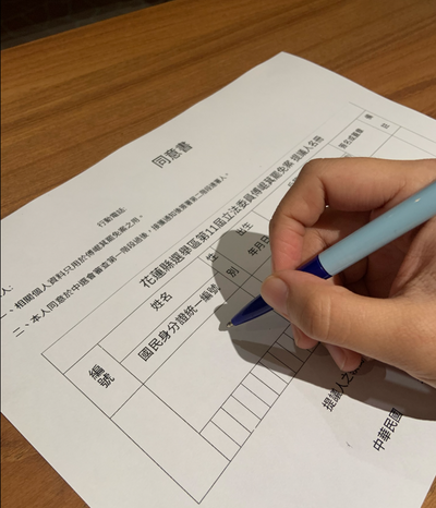 前立委謝欣霓懇求花蓮人 「你的一票可以拯救國家」