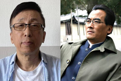 苦苓送別魚夫見「于美人痛哭」 玩笑說:我死了要流一樣多眼淚